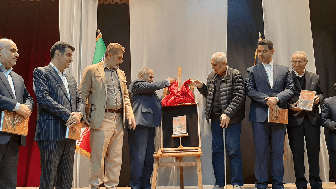 کتاب دستور زبان تبری برای نخستین بار در مازندران رونمایی شد